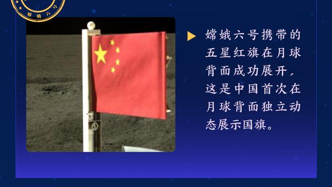 新年新气象？我团备战新年首战，看看都有谁回来啦