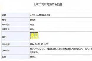 26.2岁降至25.9岁，罗克加盟降低了巴萨的平均年龄