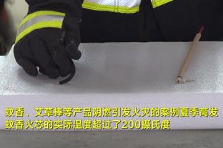 科内特谈上场时间：不关心 只专注于球队的整体利益