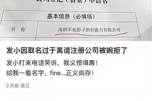 新利网址导航截图0