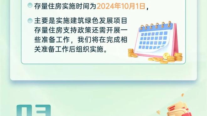 艾弗森评历史首发五人：库里、科比、乔丹、詹姆斯、奥尼尔